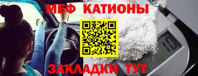 марихуана Комсомольск-на-Амуре