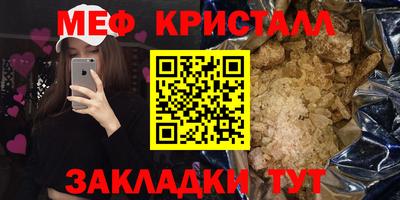 скорость Конаково
