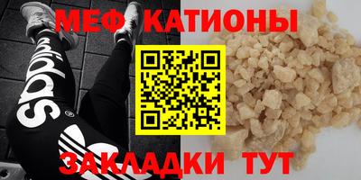 ALPHA PVP Коммунар