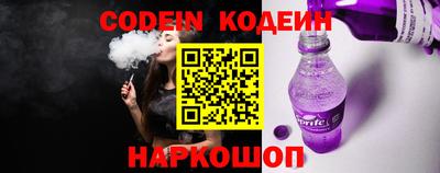 скорость Конаково
