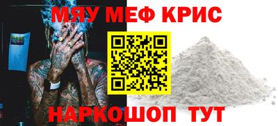 марихуана Комсомольск-на-Амуре