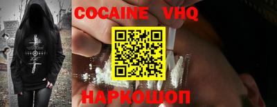 ALPHA PVP Коммунар