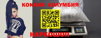 ALPHA PVP Коммунар