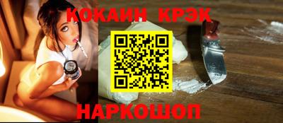скорость Конаково