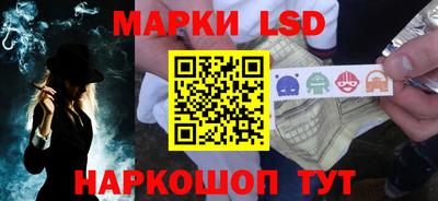 ALPHA PVP Коммунар