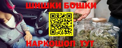 скорость Конаково