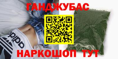 ALPHA PVP Коммунар