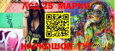 ALPHA PVP Коммунар