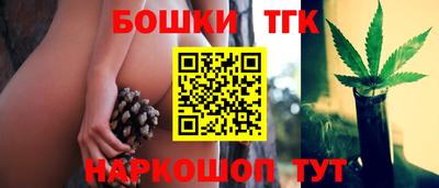 ALPHA PVP Коммунар