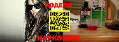 ALPHA PVP Коммунар