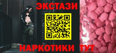скорость Конаково