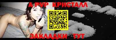 скорость Конаково