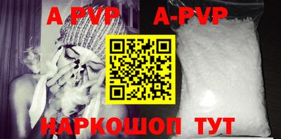скорость Конаково