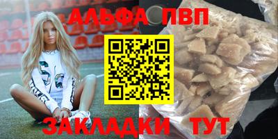 скорость Конаково