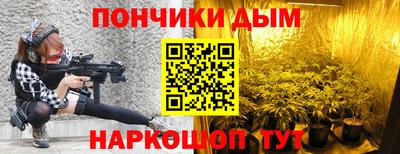 ALPHA PVP Коммунар