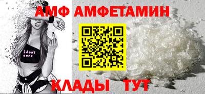 скорость Конаково