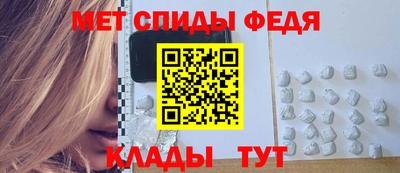 ALPHA PVP Коммунар