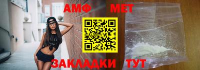 скорость Конаково