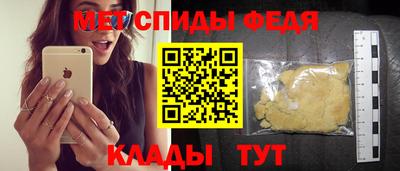 скорость Конаково