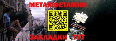 скорость Конаково