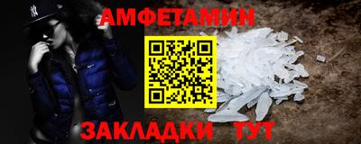 ALPHA PVP Коммунар