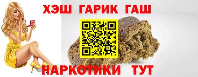 скорость Конаково