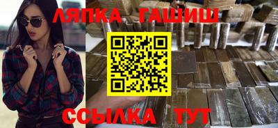 ALPHA PVP Коммунар