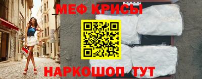 скорость Конаково