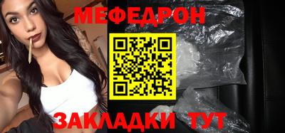 скорость Конаково