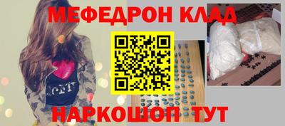 скорость Конаково