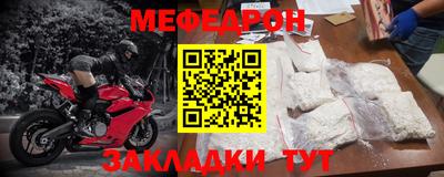 скорость Конаково